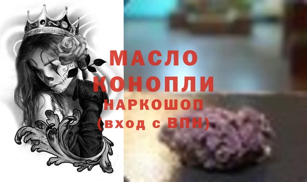 MDMA Алексеевка