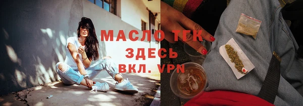 гидропоника Алексин
