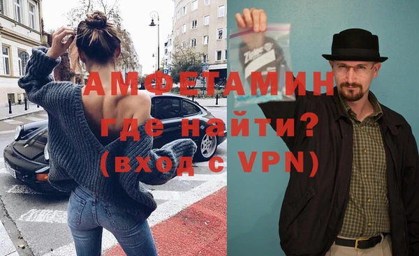 гидропоника Алексин