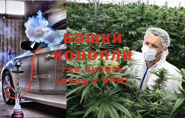 гидропоника Алексин