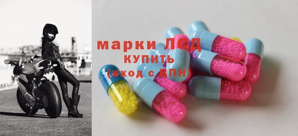 гидропоника Алексин