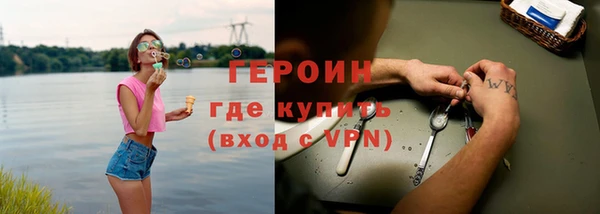 гидропоника Алексин