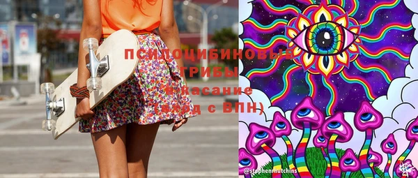 гидропоника Алексин