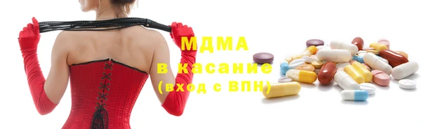 гидропоника Алексин