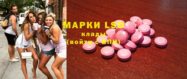 гидропоника Алексин