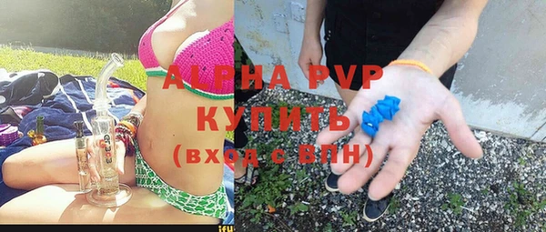 MDMA Алексеевка