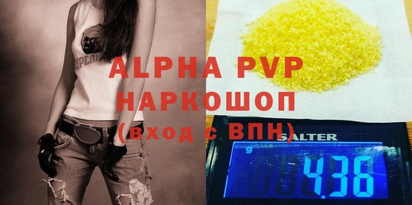 твердый Алзамай