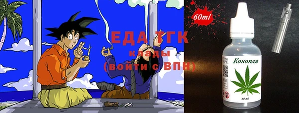 MDMA Алексеевка