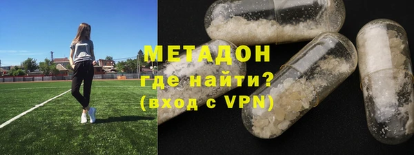 гидропоника Алексин