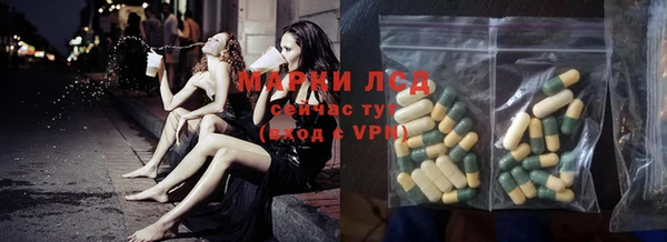 твердый Алзамай