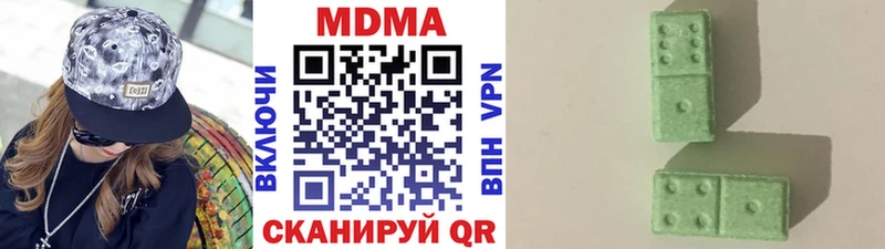 МДМА VHQ МЕГА как войти Грайворон цена